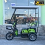 Електрическа триколка C1 MAX с покрив и страници, триместна, зелена, снимка 2