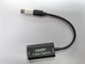 HDMI - USB 3.0 Video Capture Card Game Live Streaming видео кепчър, снимка 2