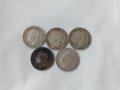 Лот Княжество Сребърни Монети от 1891г., снимка 6