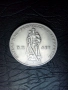 1 рубла 1965 година победата над фашистка Германия, снимка 1