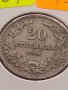 Монета 20 стотинки 1906г. България стара рядка над СТОГОДИШНА за КОЛЕКЦИОНЕРИ 39661, снимка 6