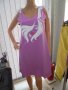 летна рокличка в лилаво, снимка 1
