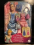 Кукла Пепеляшка 2 в 1 Disney princess с две рокли и аксесоари , снимка 12