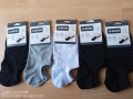 Мъжки и дамски памучни цвички 1 лв./чифт различни размери, снимка 1 - Мъжки чорапи - 40404360