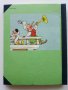 Златното Ключе или приключенията на Буратино - А.Толстой - 1977г., снимка 9