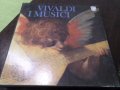 Vivaldi  I Musici -- 18 LP`, снимка 1 - Грамофонни плочи - 43348170