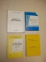 Труды Московского Ордена Ленина Энергетического Института – Тематический сборник (1976, Выпуск 307), снимка 1