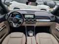 Mercedes-Benz EQB НАЛИЧЕН! Перфектно състояние, снимка 9