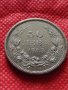 Монета 50 лева 1943г. Борис трети Цар на Българите за колекция декорация - 24953, снимка 2