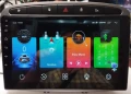 HODOZZY мултимедия за Peugeot 408/308/308 SW 2008-2015, 2+64GB, Android 13, Carplay/Android Auto, снимка 10