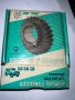ЗЪБНО КОЛЕЛО 2-РА СКОРОСТ УАЗ 451Д-1701127-Б НОВ СССР ОРИГИНАЛЕН УАЗ 3741, УАЗ 31512, УАЗ 31514, УАЗ, снимка 3