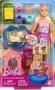 Нова Барби Barbie басейн кучета кукла аксесоари пързалка играчка JBF35, снимка 6