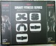 Електростимулатор за мускули 5 в 1 Smart Fitness Series