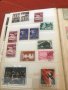Стари пощенски марки, снимка 8