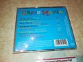 greek mania-цд 2009222009, снимка 7
