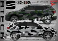 Seat Tarraco SK-SJV3-SE-TA Кaмуфлаж Офроуд Джип Пикап Лодка Camouflage Off-Road стикери, снимка 2