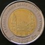 1 балбоа 2019(basilica Santa Maria la Antigua), Панама, снимка 1