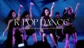 НОВА група по K-POP ТАНЦИ за начинаещи, снимка 1 - Спорт, танци, изкуство - 20876455