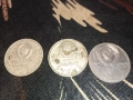 Три стари юбилейни монети по една рубла , снимка 1