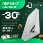 Двулицев матрак SILVER EXCLUSIVE с -20% отстъпка до края на месеца!, снимка 11