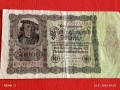Райх банкнота 50 000 марки1922г. Германия уникат за КОЛЕКЦИОНЕРИ 53179, снимка 6