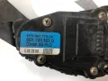 Педал газ потенциометър Audi A6 2.5 TDI AKE 2000г 8D1723523G, снимка 2