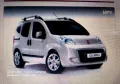 4 броя алуминиеви джанти за Fiat Qubo 16, снимка 9