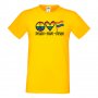 Мъжка тениска Peace Love Pride 2 Прайд,Празник.Повод,Изненада, снимка 1