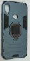 Противоударен кейс протектор за Redmi Note 7, снимка 1 - Калъфи, кейсове - 27046805