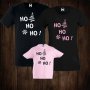 Коледни семейни тениски с щампи - бебешко боди + дамска тениска + мъжка тениска, снимка 1 - Тениски - 27343658