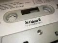 JE T AIME 8-ORIGINAL TAPE 2312241748, снимка 5