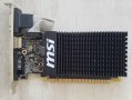 MSI Geforce 710 1 GB Low Profile / Saphire Radeon HD 4870 512 MB