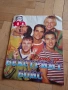 ЛОТ Списание и плакати Backstreet Boys, снимка 4
