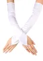 Сатенени дълги ръкавици в цвят телесен , снимка 1