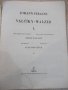 Книга "STRAUSS - WALZER AKKORDEON - книга 1" - 64 стр., снимка 2