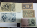 Стари руски банкноти , снимка 1