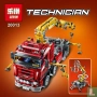 Lego Technic 8258 - реплика - Lepin 20013, снимка 11