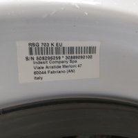 Продавам на части пералня Hotpoint AristonRSG 703 K, снимка 3 - Перални - 40367851