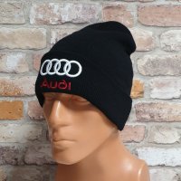 Нова зимна шапка на автомобилната марка Ауди (Audi) с подгъв, снимка 8 - Шапки - 43280558