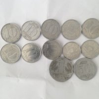 Лот монети Германия алиминий, снимка 1 - Нумизматика и бонистика - 27008654