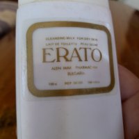 Стар крем маска Erato #2, снимка 2 - Други ценни предмети - 32375567