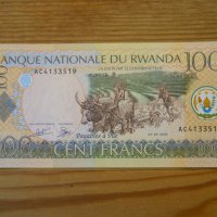 банкноти - Уганда, Руанда, Танзания, снимка 9 - Нумизматика и бонистика - 43866980