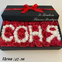 Кутия с име ,цифра ,буква от рози , снимка 12 - Подаръци за жени - 31878487