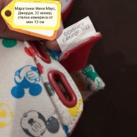 Лот Мики и Мини Маус блузка Джордж и Маратонки , снимка 2 - Комплекти за бебе - 32707322
