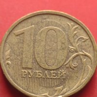 Четири монети рубли ,пенита различни години и номинали за КОЛЕКЦИОНЕРИ 41576, снимка 2 - Нумизматика и бонистика - 43029278