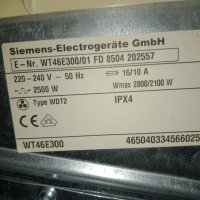 Продавам Сушилня SIEMENS, снимка 4 - Сушилни - 44102311