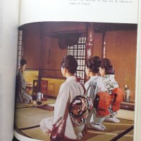 Япония - луксозен цветен албум на френски , издаден от МВнР на Япония, снимка 4 - Енциклопедии, справочници - 36685249