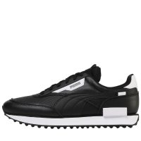 Puma Rider Contrast 374763-02 Оригинални Мъжки Маратонки, снимка 1 - Маратонки - 43427589