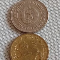 Лот монети 10 броя 10 стотинки различни години от соца ранна демокрация за КОЛЕКЦИОНЕРИ 18007, снимка 7 - Нумизматика и бонистика - 43906050