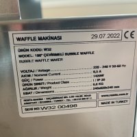 Гофретник аеро гофретник- Вubble waffle Турска, снимка 7 - Обзавеждане за заведение - 29289558